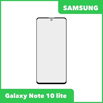 Стекло + OCA пленка для переклейки Samsung Galaxy Note 10 Lite (N770F), черный