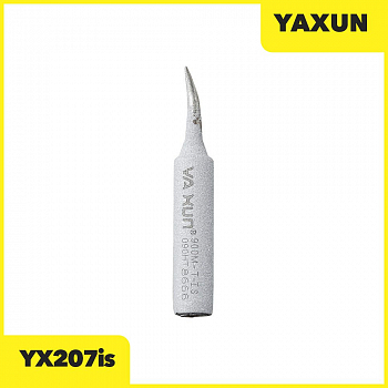 Жало для паяльника Ya Xun YX209 is 900M-T-1S, белое