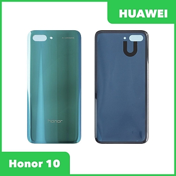 Задняя крышка для Huawei Honor 10 (зеленый)
