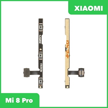 Шлейф кнопок громкости и кнопки включения Xiaomi Mi 8 Pro (M1807E8A)