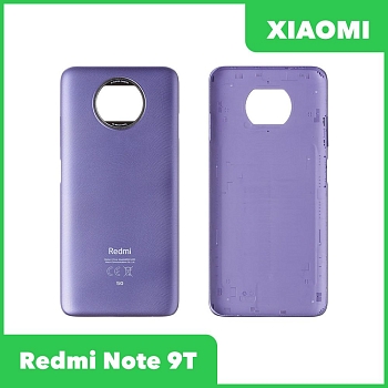 Задняя крышка для Xiaomi Redmi Note 9T (фиолетовый)