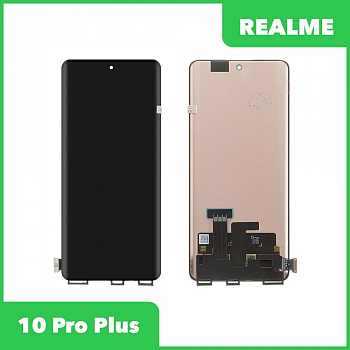 Дисплей для Realme 10 Pro Plus + тачскрин (черный) (100% LCD)