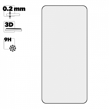 Защитное стекло "One Minute" для Samsung Galaxy S24+ HD Unlock Fingeprint