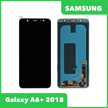 Дисплей для Samsung Galaxy A6+ 2018 SM-A605 в сборе GH97-21878A без рамки (черный) 100% оригинал