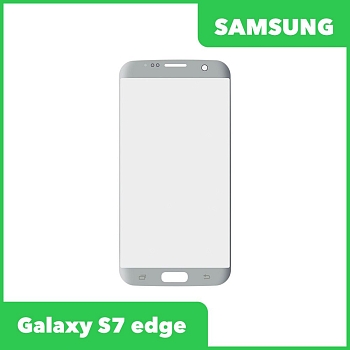Стекло для переклейки дисплея Samsung Galaxy S7 Edge (G935F), серебряное