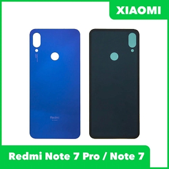 Задняя крышка корпуса для Xiaomi Redmi Note 7 Pro (Note 7), синяя