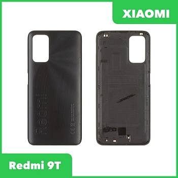 Задняя крышка для Xiaomi Redmi 9T (M2010J19SG, Y) (черный)