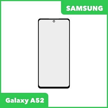 Стекло для переклейки дисплея Samsung Galaxy A52 (A525F), черный