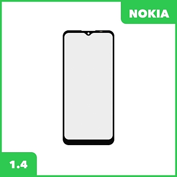 Стекло + OCA плёнка для переклейки Nokia 1.4 (черный)