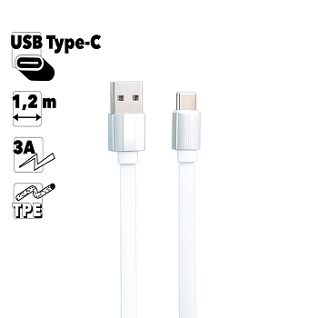 USB Дата-кабель Borofone BU8 Glory, Type-C, 1.2м, 3А, TPE, белый