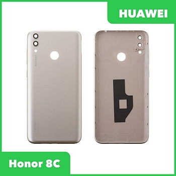 Задняя крышка для Huawei Honor 8C (BKK-AL10) (золотистый)
