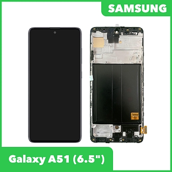 Дисплей (экран в сборе) для телефона Samsung Galaxy A51 SM-A515 в сборе с рамкой (OLED), черный