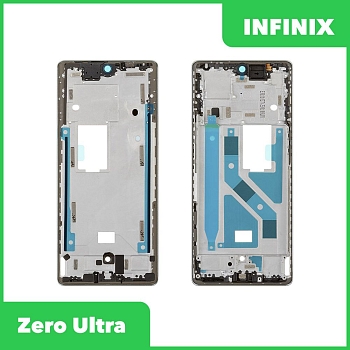 Рамка дисплея для Infinix Zero Ultra (X6820) (серебристый)