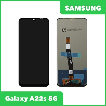 Дисплей для Samsung Galaxy A22s 5G SM-A226 в сборе без рамки (черный) 100% оригинал