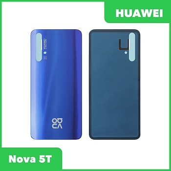 Задняя крышка корпуса для Huawei Nova 5T, синяя