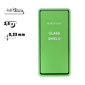 Защитное стекло BOROFONE E. S. F. S. S. T. G. 2, 5D Samsung Galaxy Note 20 (N980F) 0, 33 мм, черное
