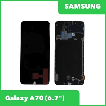 Дисплей для Samsung Galaxy A70 SM-A705 в сборе GH82-19747A в рамке (черный) 100% оригинал