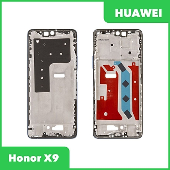 Рамка дисплея для Huawei Honor X9 (ANY-LX1) (синий)