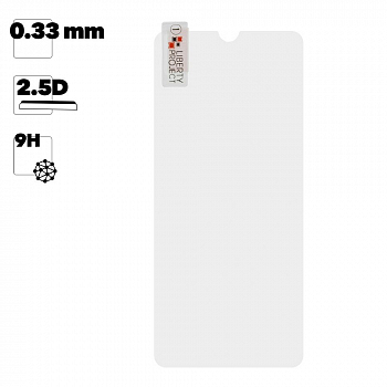 Защитное стекло "LP" для Xiaomi Redmi 9 Tempered Glass 0.33 мм, 2.5D, 9H (ударопрочное)