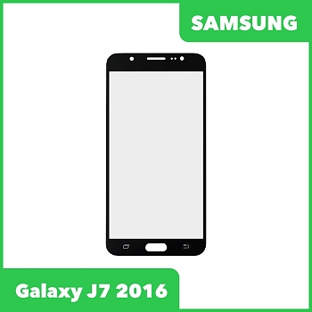 Стекло + OCA пленка для переклейки Samsung Galaxy J7 2016 (J710F), черный