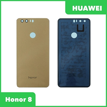 Задняя крышка корпуса для Huawei Honor 8, золотая