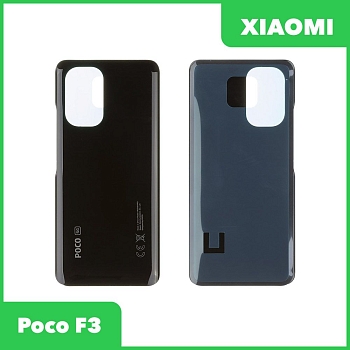 Задняя крышка для Xiaomi Poco F3 (M2012K11AG) (черный)