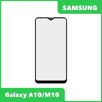 Стекло для переклейки дисплея Samsung Galaxy A10 (A105F), черный