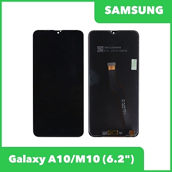 LCD дисплей для Samsung Galaxy A105, M105 (A10, M10) в сборе (черный)