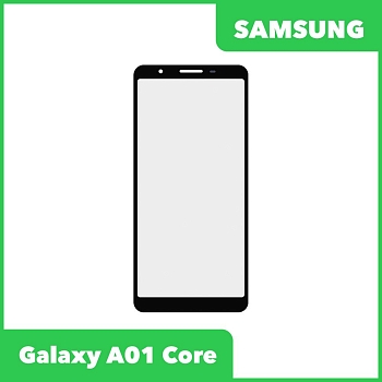 Стекло для переклейки дисплея Samsung Galaxy A01 Core (A013F), черный