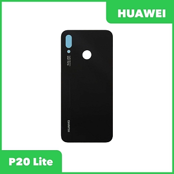 Задняя крышка корпуса для Huawei P20 Lite, черная