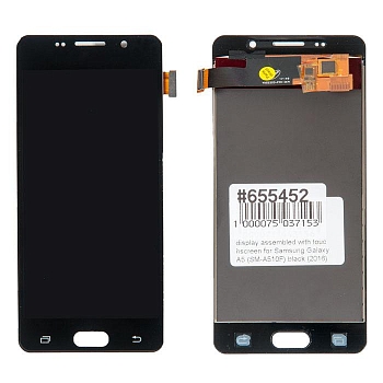 Модуль для Samsung Galaxy A5 2016 (A510F), черный (TFT) с регулировкой яркости