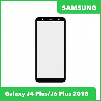 G+OCA PRO стекло для переклейки Samsung J415, J610F Galaxy J4 Plus, J6 Plus (2018) (черный)