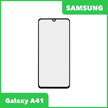 Стекло + OCA пленка для переклейки Samsung Galaxy A41 (A415F), черный