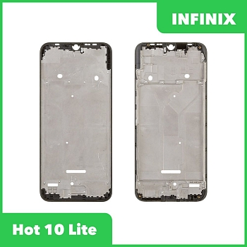 Рамка дисплея для Infinix Hot 10 Lite (X657B) (черный)