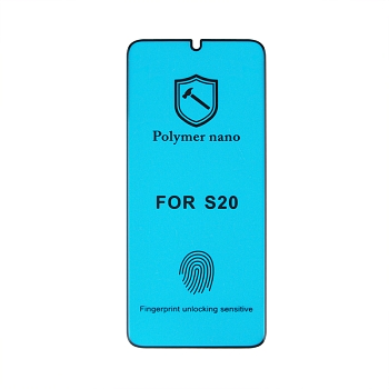 Защитная полимерная пленка POLYMER NANO для Samsung Galaxy S20 (G980F) (коробка)