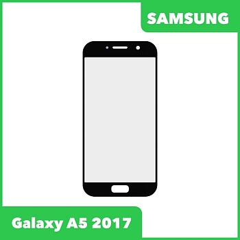 Стекло + OCA пленка для переклейки Samsung Galaxy A5 2017 (A520F), черный