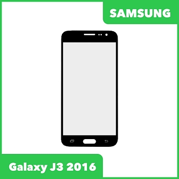 Стекло + OCA пленка для переклейки Samsung Galaxy J3 2016 (J320F), черный