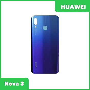 Задняя крышка корпуса для Huawei Nova 3, фиолетовая