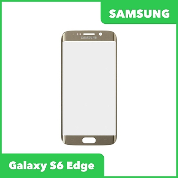 Стекло + OCA пленка для переклейки Samsung Galaxy S6 Edge (G925F), золотой
