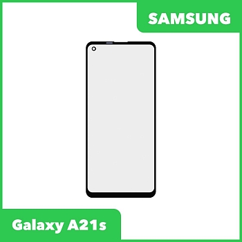 Стекло + OCA пленка для переклейки Samsung Galaxy A21s (A217F), черный