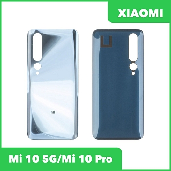 Задняя крышка для Xiaomi Mi 10 5G (M2001J2G), Mi 10 Pro (M2001J1G) (синий)