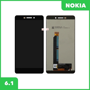 Модуль для Nokia 6.1 (TA-1043), черный
