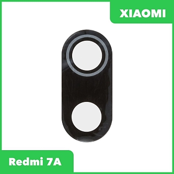 Стекло камеры Xiaomi Redmi 7A (M1903C3EG)