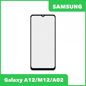 G+OCA PRO стекло для переклейки Samsung A125F, A127F, A022F, M127F Galaxy A12, M12, A02 (черный)