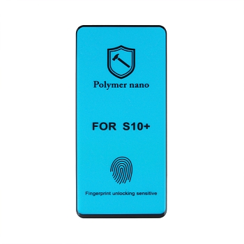 Защитная полимерная пленка POLYMER NANO для Samsung Galaxy S10 Plus (G975F) (коробка)