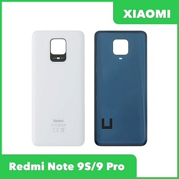 Задняя крышка корпуса для Xiaomi Redmi Note 9 Pro, белая