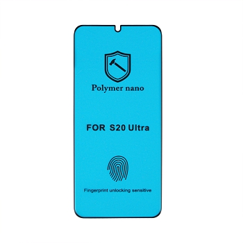 Защитная полимерная пленка POLYMER NANO для Samsung Galaxy S20 Ultra (G988B) (коробка)