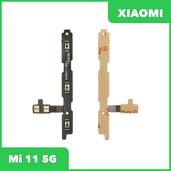 Шлейф кнопок громкости и кнопки включения для Xiaomi Mi 11 5G (M2011K2G)