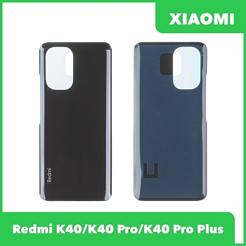 Задняя крышка для Xiaomi Redmi K40, K40 Pro, K40 Pro Plus (черный)