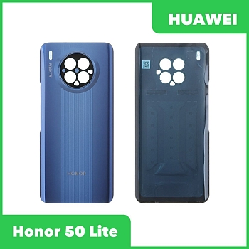 Задняя крышка для Huawei Honor 50 Lite (NTN-LX1) (синий)